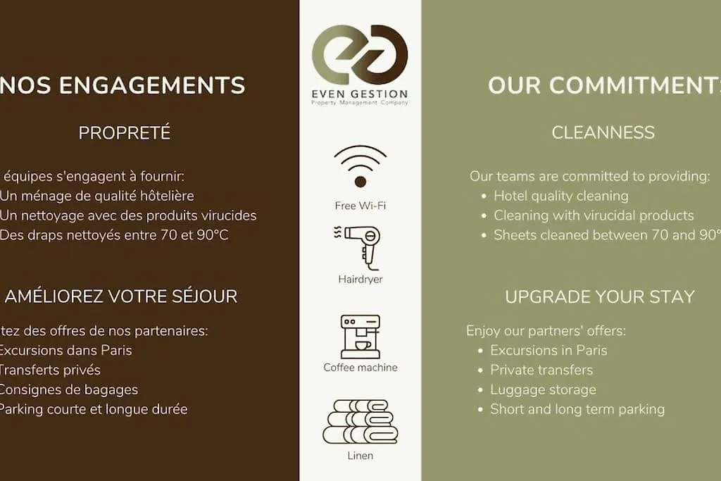6pers #3 Bedrooms #2 Bathrooms#paris 17eme Apartment Paris